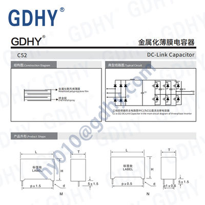 C52 3.3uf 400v DC LINK Film Capacitors TDK B32778m